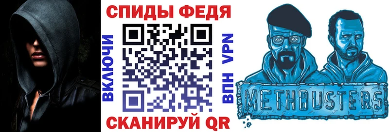 ОМГ ОМГ вход  Сибай  АМФ Premium 