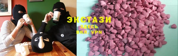 скорость mdpv Алексин