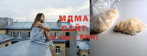 скорость mdpv Алексин