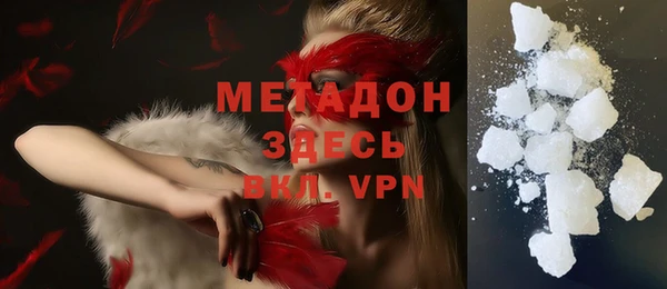 скорость mdpv Алексин