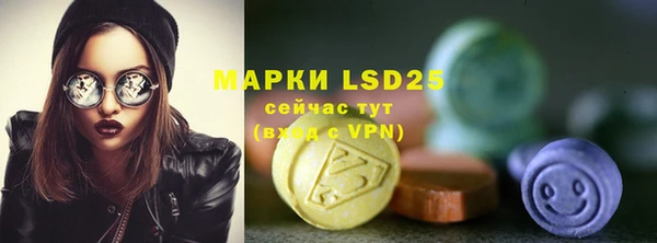 скорость mdpv Алексин