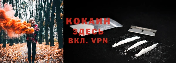 скорость mdpv Алексин
