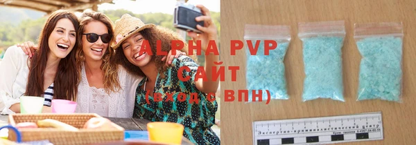 apvp Алексеевка