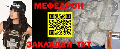 mdpv Новодвинск