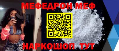 mdpv Новодвинск