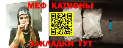 метадон Новокубанск