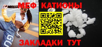 метадон Новокубанск