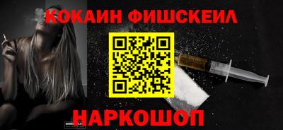 mdpv Новодвинск
