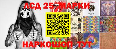 mdpv Новодвинск