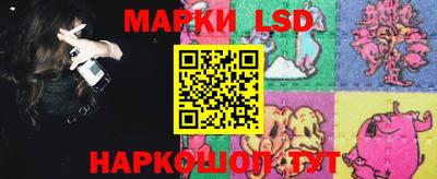 метадон Новокубанск