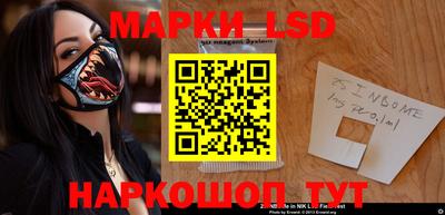 мефедрон Тара