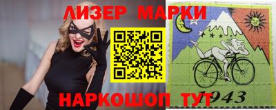mdpv Новодвинск