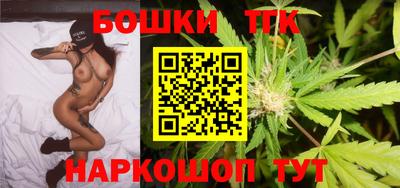 метадон Новокубанск