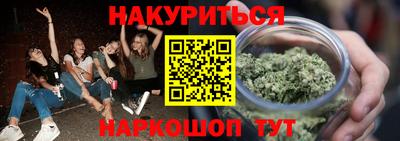 mdpv Новодвинск