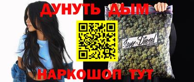 mdpv Новодвинск