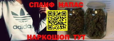 метадон Новокубанск