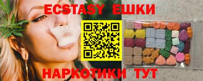 метадон Новокубанск
