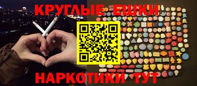 mdpv Новодвинск