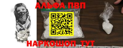 метадон Новокубанск