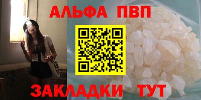 mdpv Новодвинск