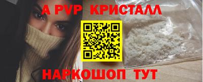 метадон Новокубанск