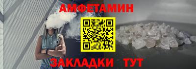 mdpv Новодвинск