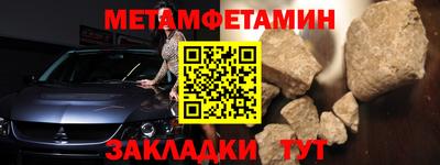 mdpv Новодвинск