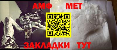 бутик Тверь