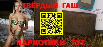 метадон Новокубанск