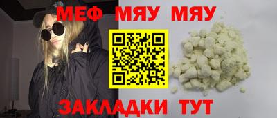 mdpv Новодвинск