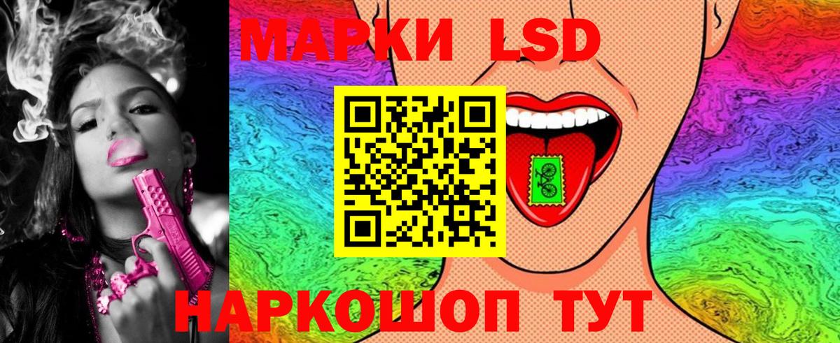 МАРИХУАНА  АМФ   Мефедрон кристаллы  ГАШ  ГАШ  Сибай  Cocaine  A-PVP СК кристаллы  Вход с VPN 